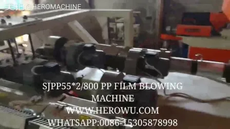 High Speed Extruder Three Layer Biodegradable Zip Lock BOPP HDPE LDPE ABA PVC Shrink PLA PE PP Plastic Film Blowing Machine Price